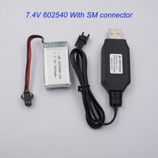 Batteria 7,4 V 500 mAh 25 C Li