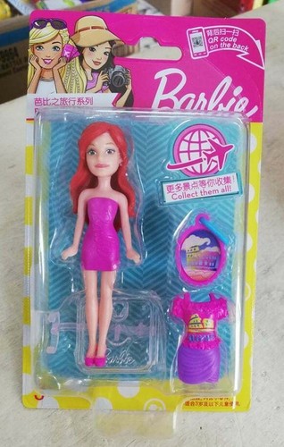 Barbie mini doll play - mini,