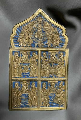 Antica icona russa - russa, in