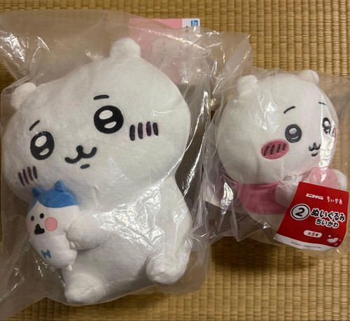 Peluche chiwawa ichiban - peluche,