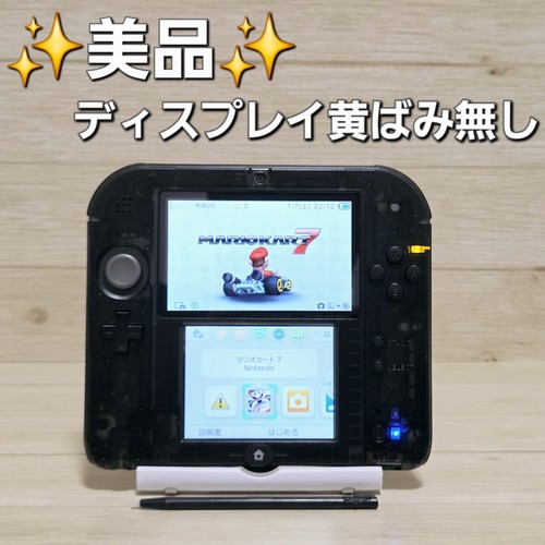 Console nintendo 2ds nera - 2ds,