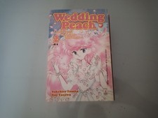 WEDDING PEACH n.2 SUKEHIRO TOMITA NAO YAZAWA MANGA STAR COMICS