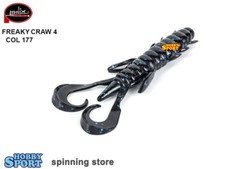 FREAKY CRAW 4" MOLIX COLORE