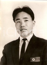 1968 COREA DEL NORD Nazionale calcio Ritratto Bak RI SUB terzino destro *FOTO