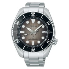 New Seiko Prospex Sumo