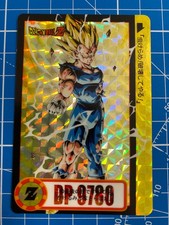 Carte dragon ball carddass - dragon, z