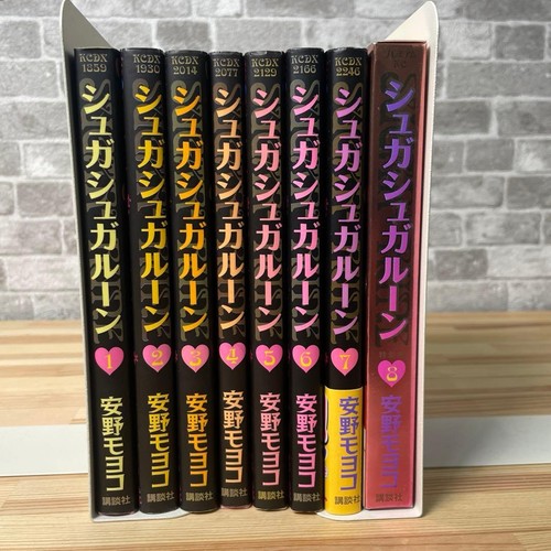 Sugar rune vol set - sugar,