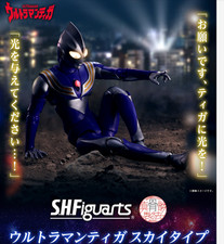 Personaggio Bandai S.H.Figuarts SHINKOCCHOU SEIHOU ULTRAMAN TIGA SKY TYPE prevendita