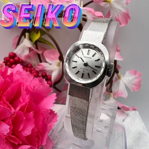 Raro orologio donna seiko - raro,