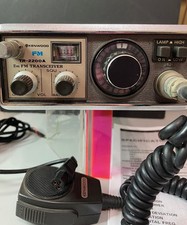 KENWOOD TR2200A
