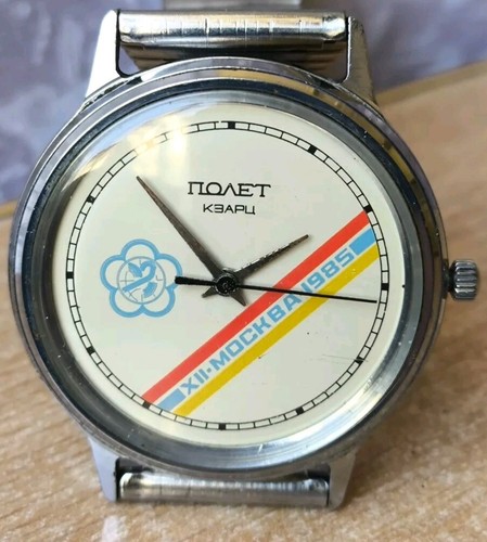 Raro orologio polso vintage - orologio,