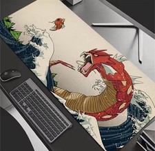 Shiny Gyarados Magikarp Game