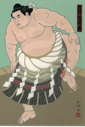Cartolina giapponese sumo - cartolina,