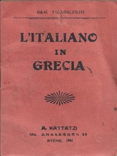 L'Italiano in Grecia Manuale