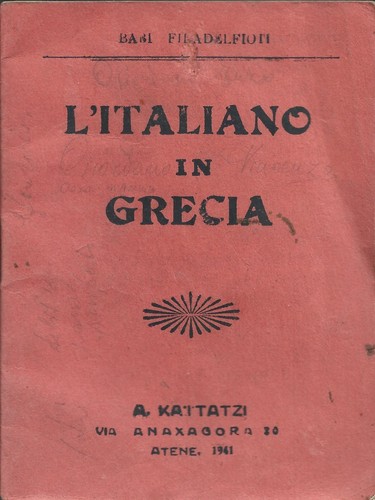 Italiano grecia manuale - grecia,