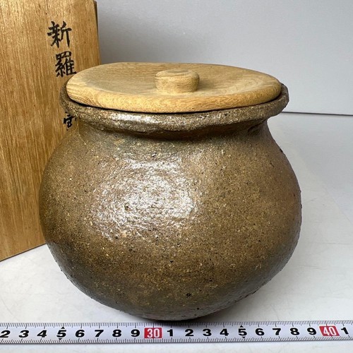 Vaso piccolo ceramica - piccolo,