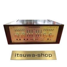 Amplificatore integrato