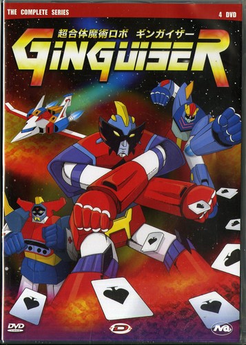 Film ginguiser the - ginguiser, complete
