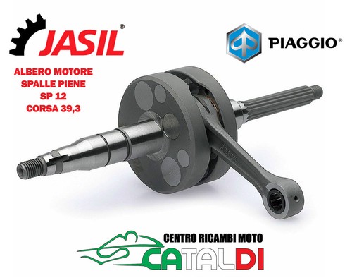 Albero motore spalle piene - spalle,