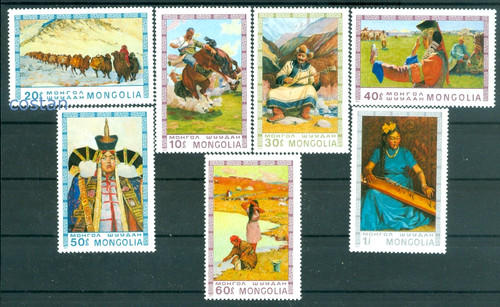1975 dipinti carovana - 1975, dipinti,