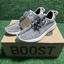 Nuovissime Adidas Yeezy Boost