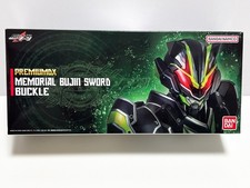 FIBBIA SPADA PREMIUM DX