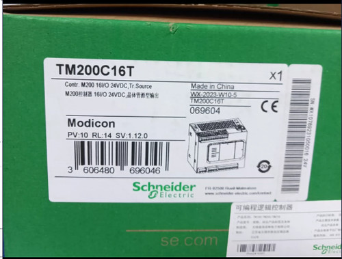 Tm200c16t nuovo con - tm200c16t,