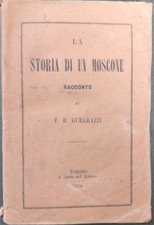 Guerrazzi Francesco  - La