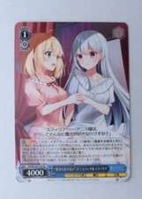 Scheda Tenten Kakumei