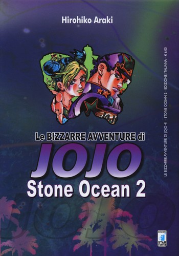 Stone ocean bizzarre - stone, ocean.