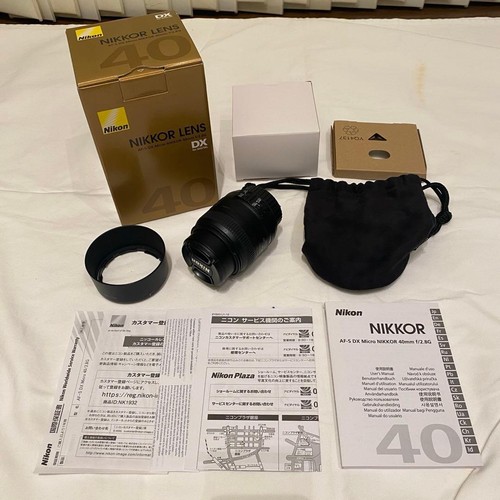 Nikon micro nikkor 40 - nikon,
