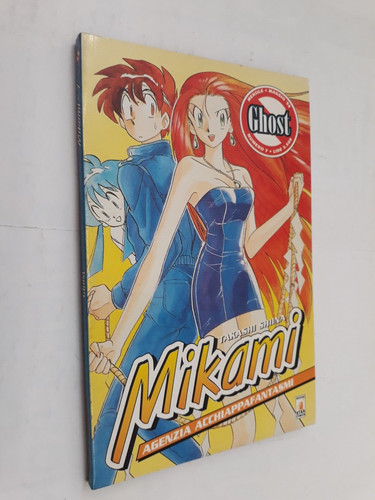Mikami agenzia - mikami,