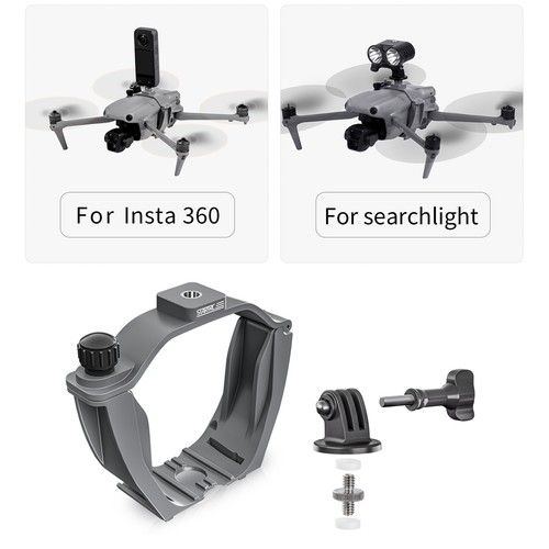 Per dji air - per,