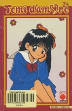 manga TEMI D'AMORE NUMERO 7 - PLANET MANGA