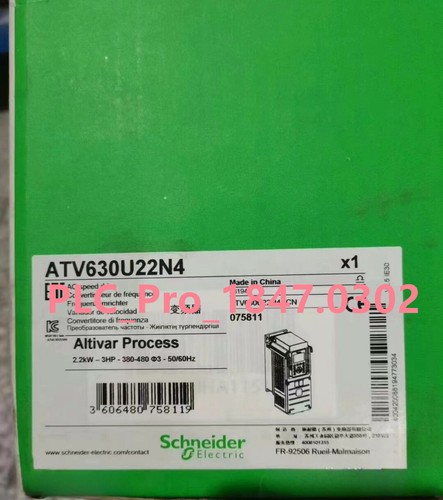 1pz nuovissimo schneider - nuovissimo,
