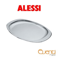 Alessi - Vassoio "Avio" 31 x 22 cm in acciaio inox 18/10 satinato 115/30