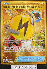 Carte Pokemon RECUPERATION