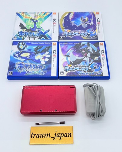 Console nintendo 3ds rossa - 3ds,