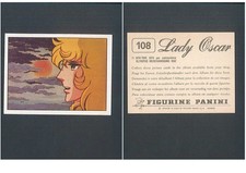 Lady Oscar (1982) Figurina n