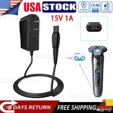AC Adapter Charger for Philips