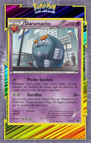 Darumacho - 🌈,