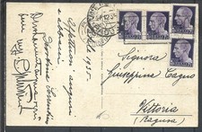 1935 7 1/2 X4 ON POSTCARD FROM