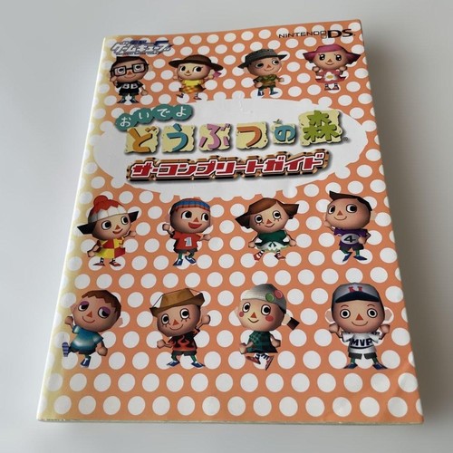 Animal crossing the complete - crossing,