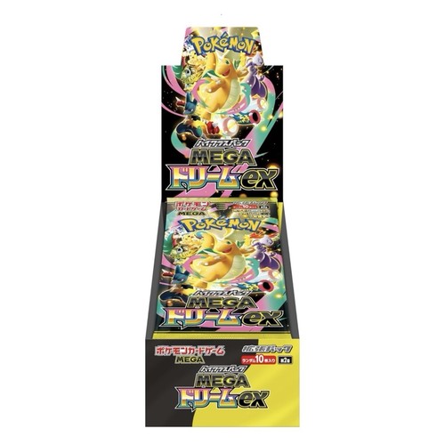 Box bustine pokemon - pokemon, mega