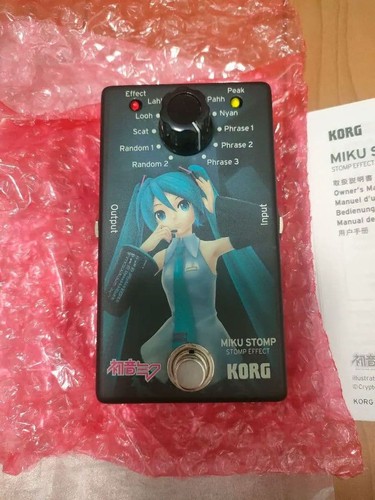 Pedale effetto vocale korg - pedale,