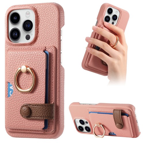 Modello lichee per iphone - lichee,