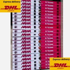 Nuovo manga NANA Ai Yazawa