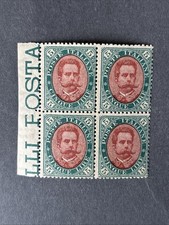 ITALIA REGNO 1889 UMBERTO I