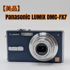 Panasonic LUMIX DMC-FX7