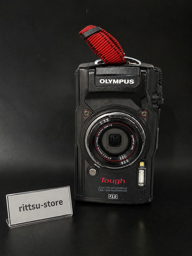 Olympus tough fotocamera - olympus, tg-5